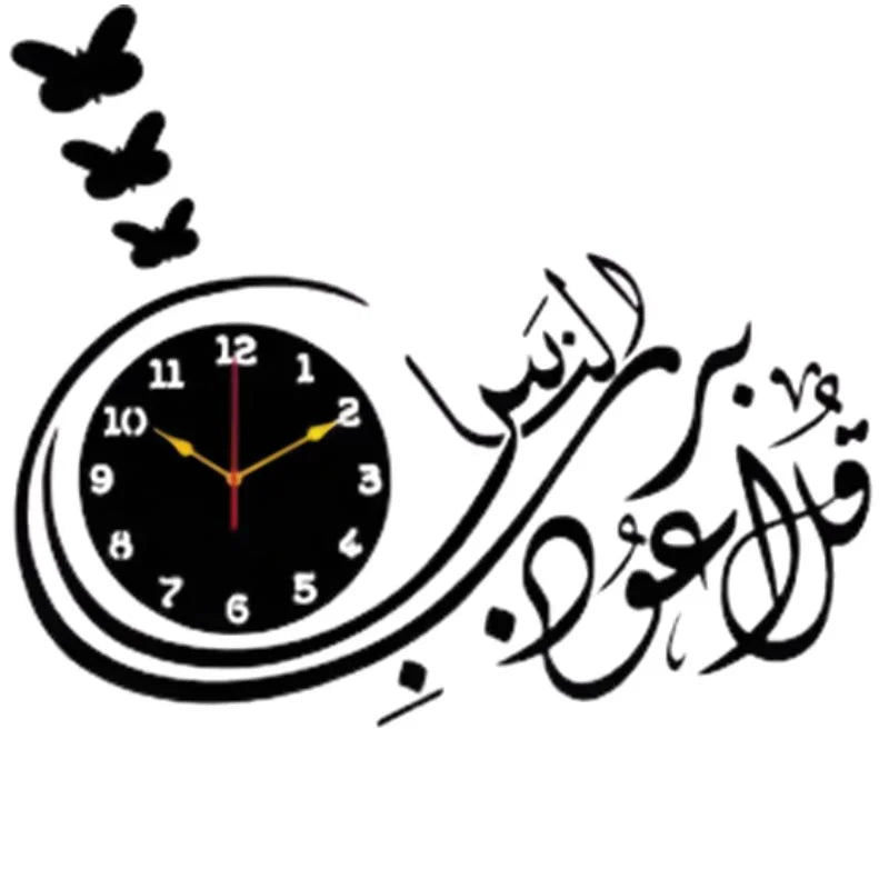 3D Islamic Wall Clock for Home Decor