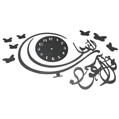 3D Islamic Wall Clock for Home Decor
